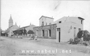 NabeulFabriquePoteries2