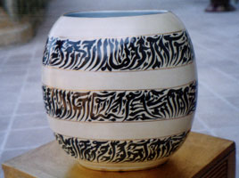 Vase caligraphie